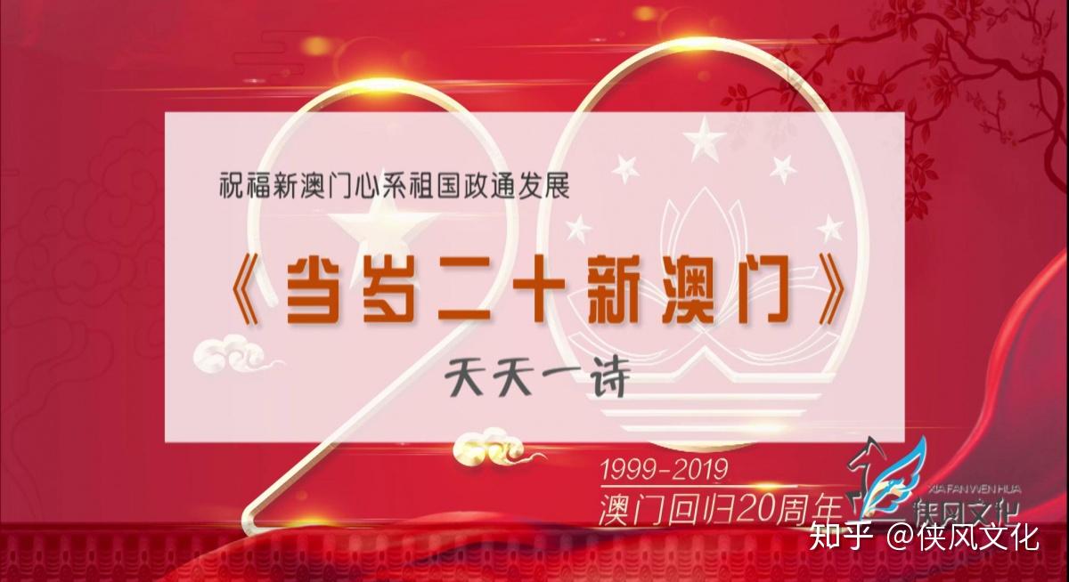 新澳門天天開好彩大全生日卡，探索幸運(yùn)之門，探索幸運(yùn)之門，新澳門天天開好彩生日卡大全