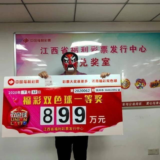 新澳門(mén)王中王彩票開(kāi)獎(jiǎng)結(jié)果預(yù)測(cè)及分析（XXXX年展望），澳門(mén)王中王彩票開(kāi)獎(jiǎng)結(jié)果預(yù)測(cè)及分析，XXXX年展望報(bào)告