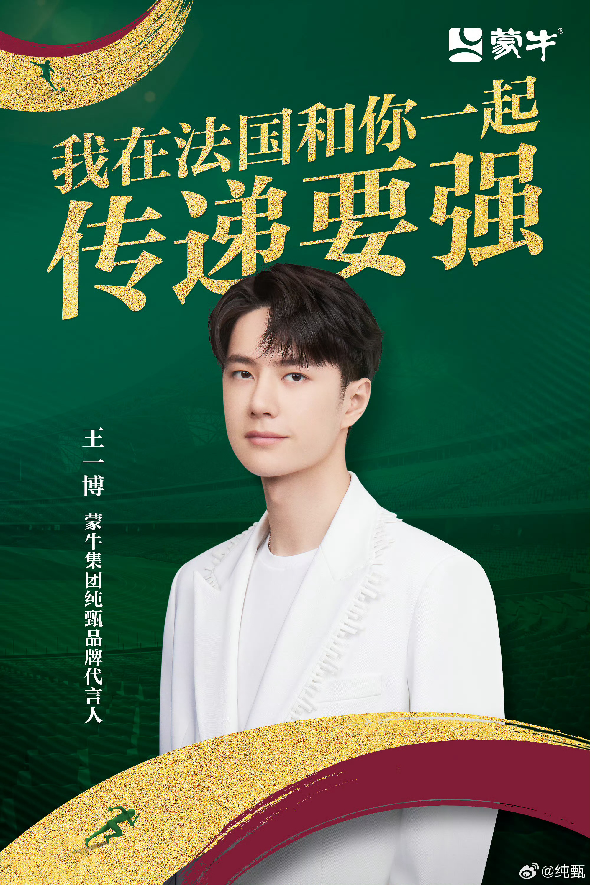 王中王一肖中特論壇，深度探討與獨(dú)特見解，王中王一肖中特論壇，深度探討的獨(dú)特見解