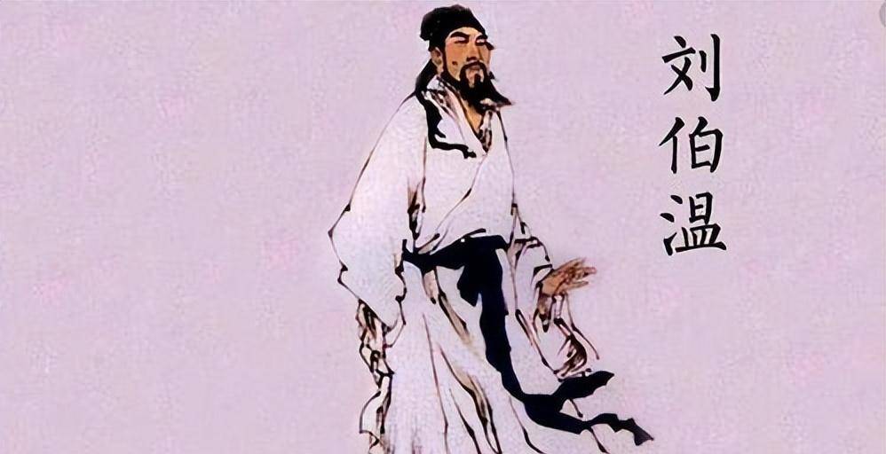 劉伯溫一肖中特詩句，探尋智慧與命運的奧秘，劉伯溫一肖中特詩句，智慧與命運的奧秘探尋