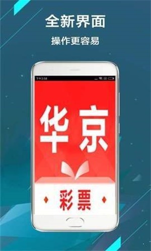 新澳天天開獎資料大全的推薦理由，全面、精準(zhǔn)、及時的彩票資訊平臺，新澳天天開獎資料大全，全面、精準(zhǔn)、實時的彩票資訊平臺推薦