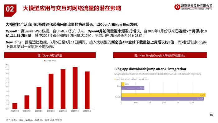 香港正宗六寶典資料大全——眼觀六路，探索無限知識寶庫，香港正宗六寶典資料大全，全方位知識探索與寶庫探索