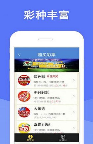 澳門(mén)四肖期期準(zhǔn)資料免費(fèi)查詢，揭秘準(zhǔn)確預(yù)測(cè)的秘密，澳門(mén)四肖期期準(zhǔn)資料揭秘，免費(fèi)查詢與準(zhǔn)確預(yù)測(cè)的秘密