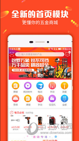管家婆今晚必中一肖圖——揭秘彩票預(yù)測背后的秘密，揭秘彩票預(yù)測真相，管家婆必中一肖圖探秘