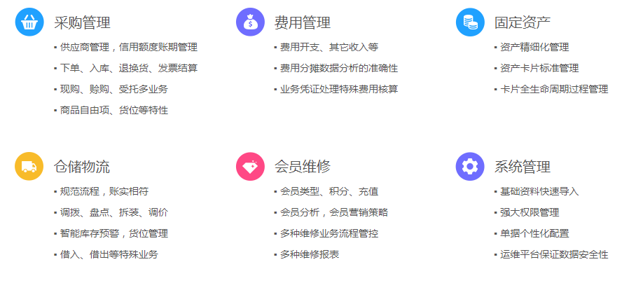 探索免費(fèi)管家婆老家開(kāi)獎(jiǎng)記錄，揭秘背后的秘密與最新動(dòng)態(tài)，揭秘免費(fèi)管家婆老家開(kāi)獎(jiǎng)記錄背后的秘密與最新動(dòng)態(tài)探索