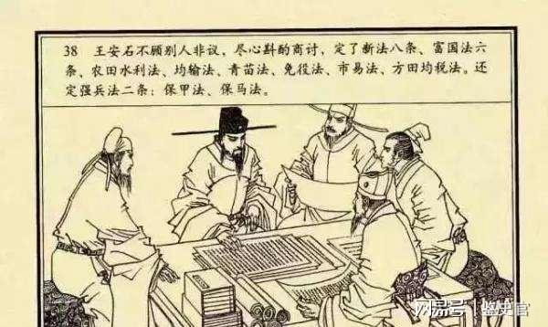 王中王劉伯溫一肖，神秘人物與傳奇故事，劉伯溫傳奇故事，神秘人物揭示一肖之謎