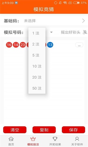 天下彩（9944cc）——探索圖文資料的無限魅力，天下彩（9944cc），圖文資料的無限魅力探索
