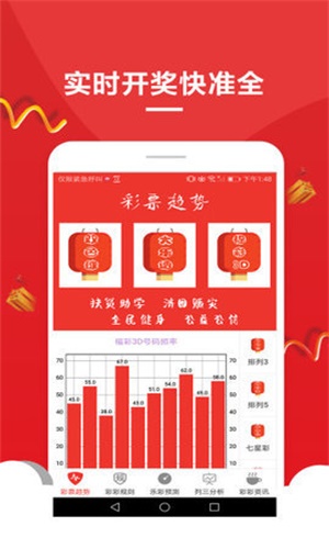 澳門資料大全正版 2025年最新版，全面解析澳門資訊，澳門資訊大全，2025年最新版澳門資訊全面解析