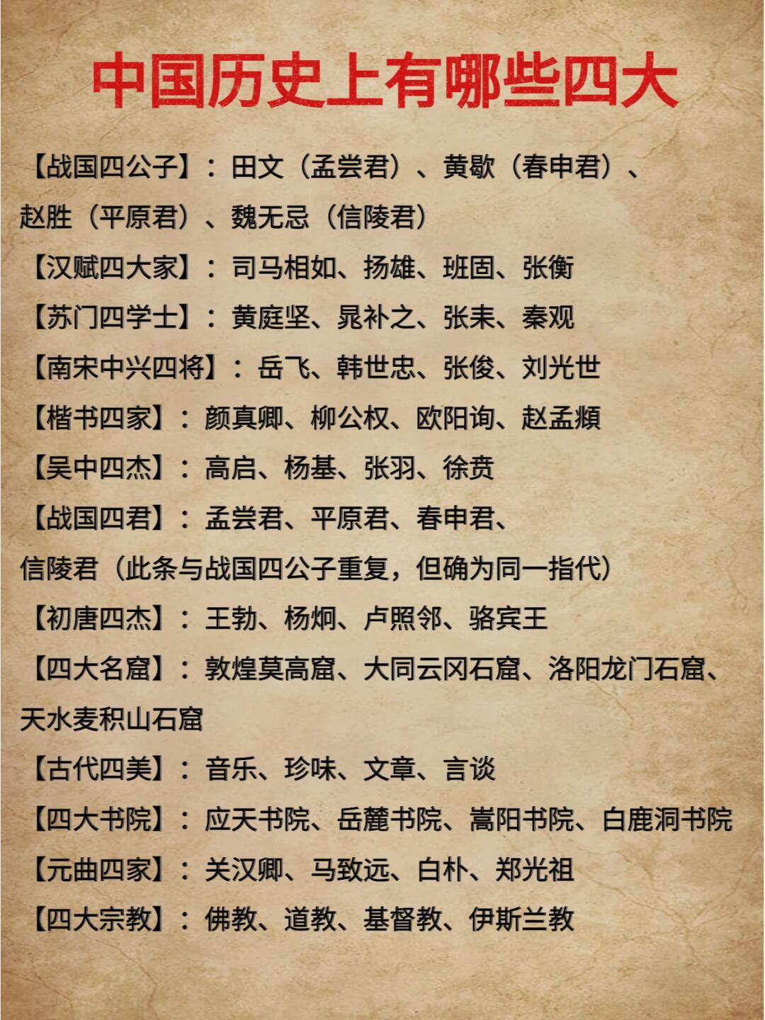 揭秘劉伯溫四肖中特，探尋神秘預(yù)言的魅力，劉伯溫四肖中特揭秘，探尋神秘預(yù)言的魅力