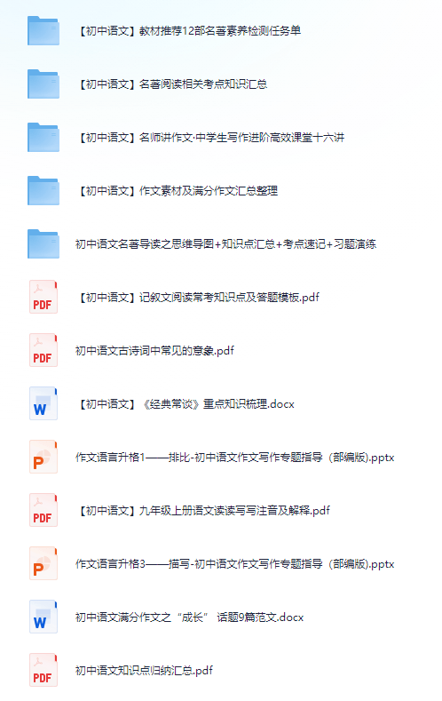 免費(fèi)資料大全正版下載，一站式獲取優(yōu)質(zhì)資源的指南，正版下載免費(fèi)資料大全，一站式獲取優(yōu)質(zhì)資源的指南