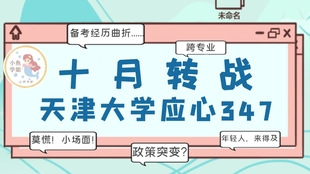 王中王349期指一生肖，揭秘生肖運(yùn)勢(shì)與人的命運(yùn)關(guān)聯(lián)，揭秘生肖運(yùn)勢(shì)與命運(yùn)關(guān)聯(lián)，王中王349期生肖指引一生運(yùn)勢(shì)