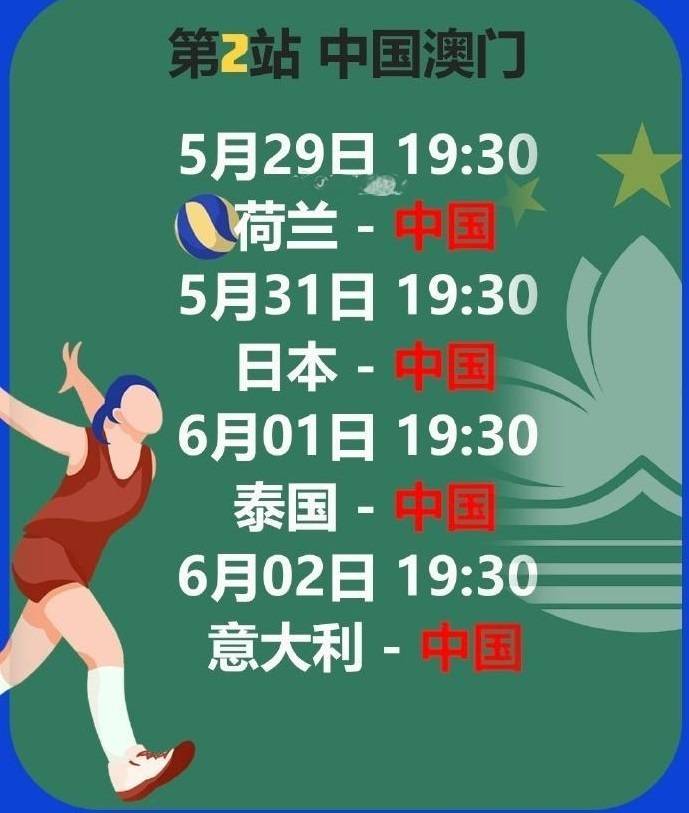 澳門六今晚開獎結(jié)果出爐，全新揭曉與深度解讀，澳門六今晚開獎結(jié)果揭曉，全新數(shù)據(jù)與深度解讀