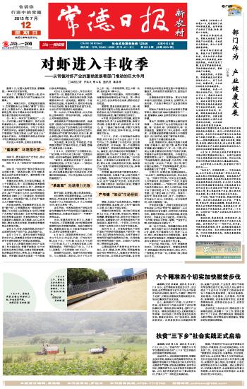 揭秘777778888精準免費四肖預(yù)測——真實可靠的秘訣？，揭秘，精準免費四肖預(yù)測777778888，可靠秘訣大揭秘！