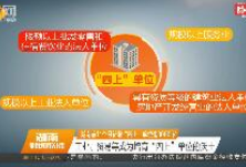 王中王必中一肖一特子——揭秘背后的秘密，揭秘王中王必中一肖一特子的秘密真相