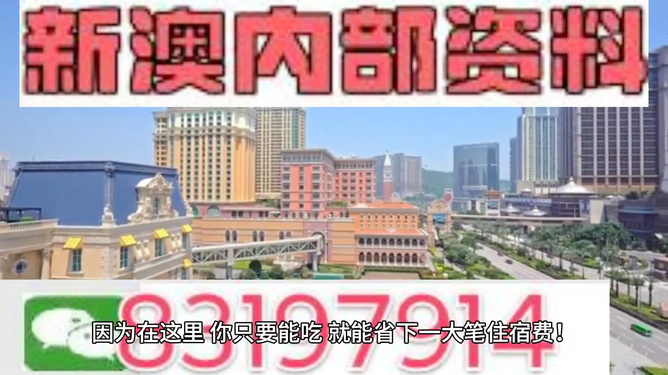 澳門最快開獎(jiǎng)直播，探索最新速度與激情的彩票世界，澳門最快開獎(jiǎng)直播，速度與激情的彩票世界探索