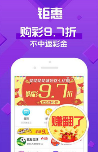 新2025年澳門天天開(kāi)好彩，探索彩票的魅力與策略，探索彩票魅力與策略，澳門天天開(kāi)好彩的新篇章（2025年）