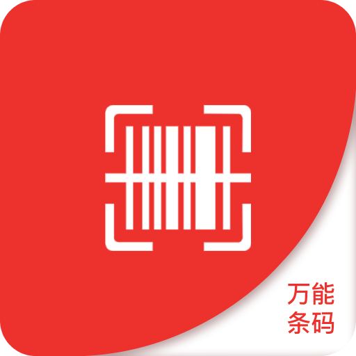 探索澳門未來，2025年澳門精準(zhǔn)正版四不像網(wǎng)的發(fā)展與展望，澳門未來展望，2025年精準(zhǔn)正版四不像網(wǎng)的發(fā)展與展望