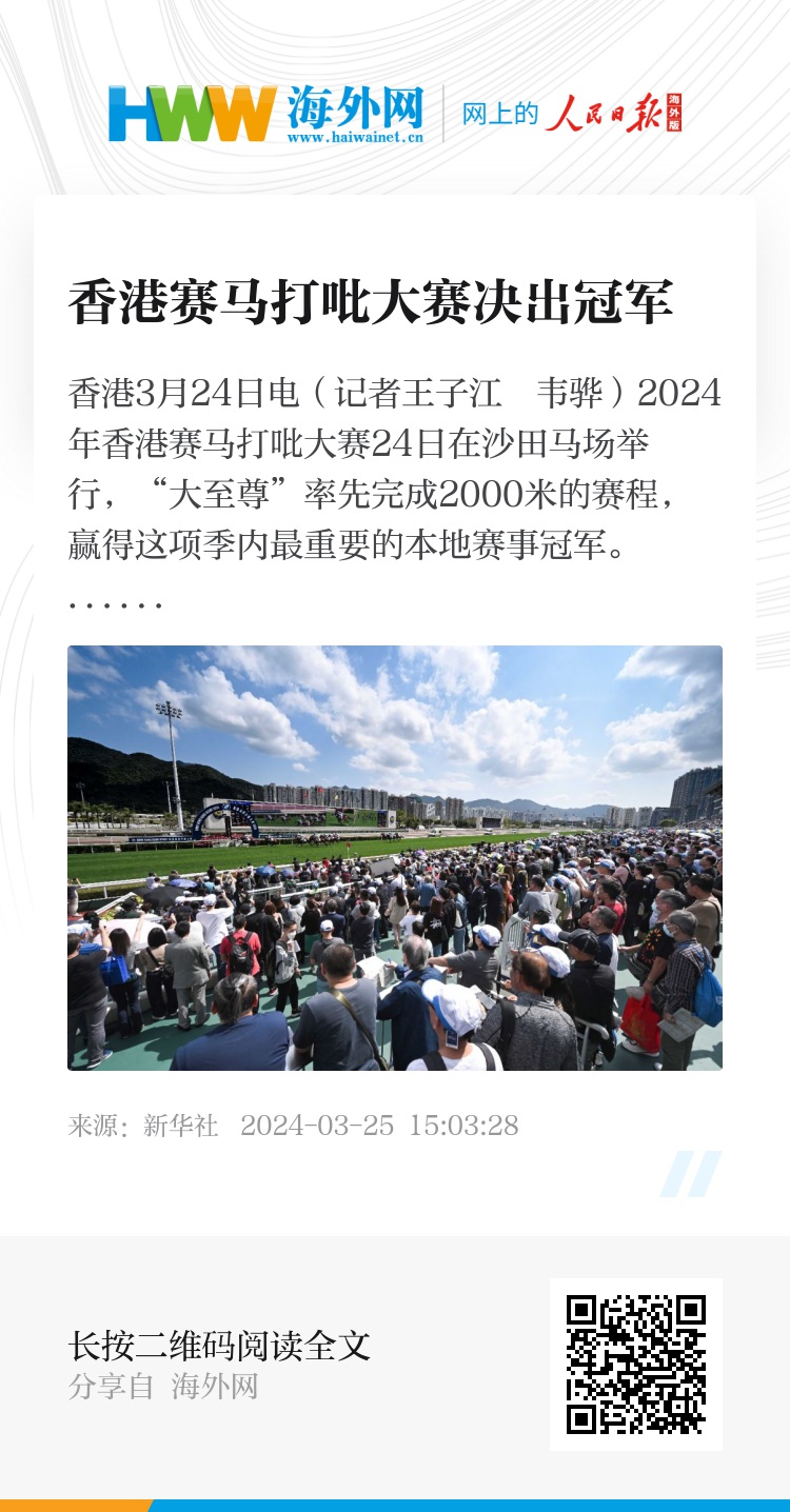 香港正版資料免費(fèi)大全，探索未來的寶藏，2025年全新資源免費(fèi)共享，香港正版資料免費(fèi)探索未來寶藏，2025全新資源免費(fèi)共享大全