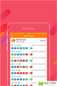 探索49圖庫，免費大全資料的無限魅力，探索49圖庫的無限魅力，免費大全資料等你來發(fā)現(xiàn)