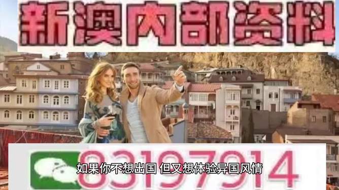 澳門特馬今晚預(yù)測(cè)與未來(lái)趨勢(shì)分析（2023年展望至2025年），澳門特馬未來(lái)趨勢(shì)分析（2023年至2025年展望與今晚預(yù)測(cè)）