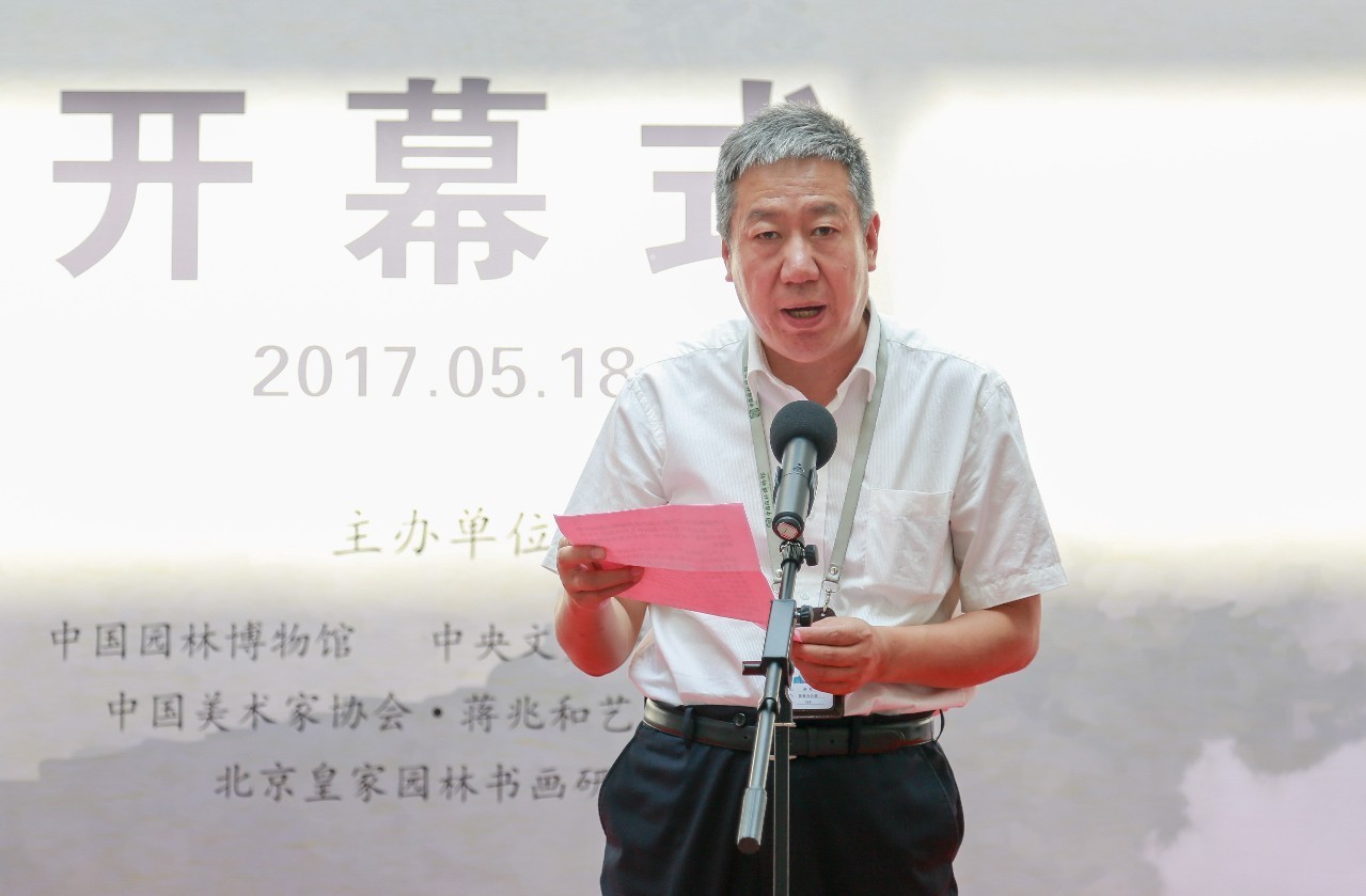 劉伯溫傳奇故事 第2頁(yè)