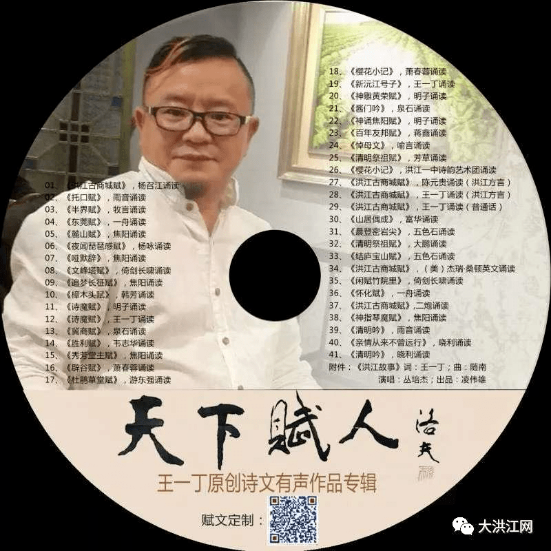 王中王課程特色解析，一肖一特一中的教學(xué)內(nèi)容深度探討，王中王課程特色解析與教學(xué)內(nèi)容深度探討，特色、深度與一肖一特一中教學(xué)探討