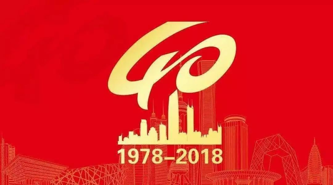 新奧集團，邁向2025，新奧天天開好彩的未來展望，新奧集團，邁向2025，共創(chuàng)美好未來展望