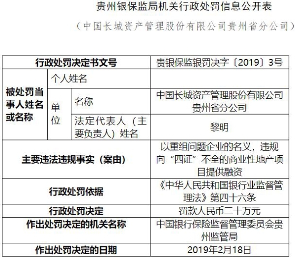 二四六香港資料期期準(zhǔn)一，深度解析與SEO優(yōu)化策略，二四六香港資料期期準(zhǔn)一深度解析與SEO優(yōu)化策略全攻略