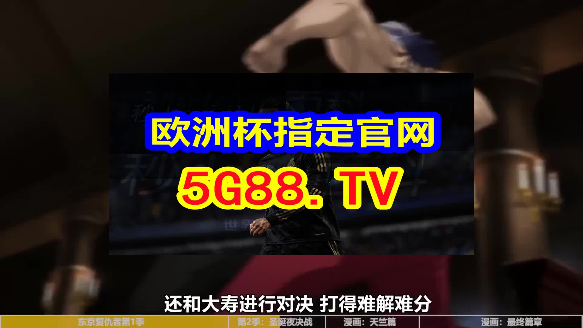 澳門天天開彩大全免費——彩票愛好者的福音，澳門天天開彩大全免費，彩票愛好者的福音資訊