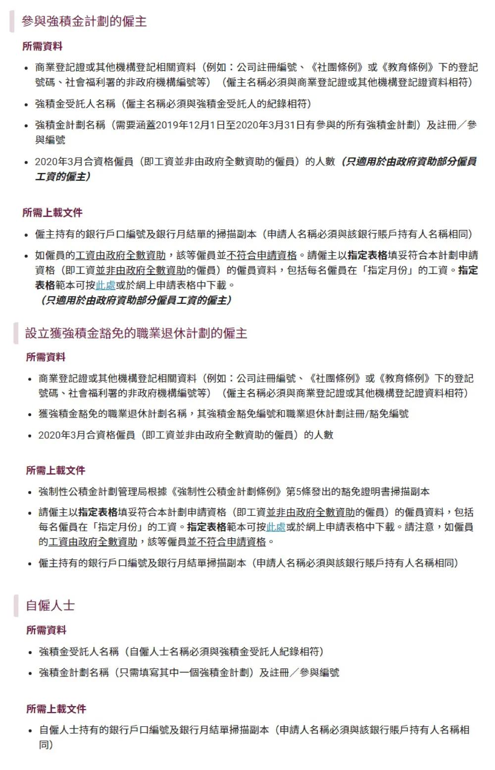 揭秘正宗香港內(nèi)部資料，歷史、文化、經(jīng)濟深度解析，深度解析香港，歷史、文化與經(jīng)濟的內(nèi)部揭秘