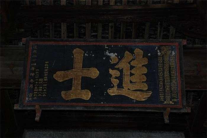 成語出特一肖劉伯溫，探尋背后的故事與智慧，劉伯溫成語揭示背后的故事與智慧，探尋生肖成語傳奇之旅