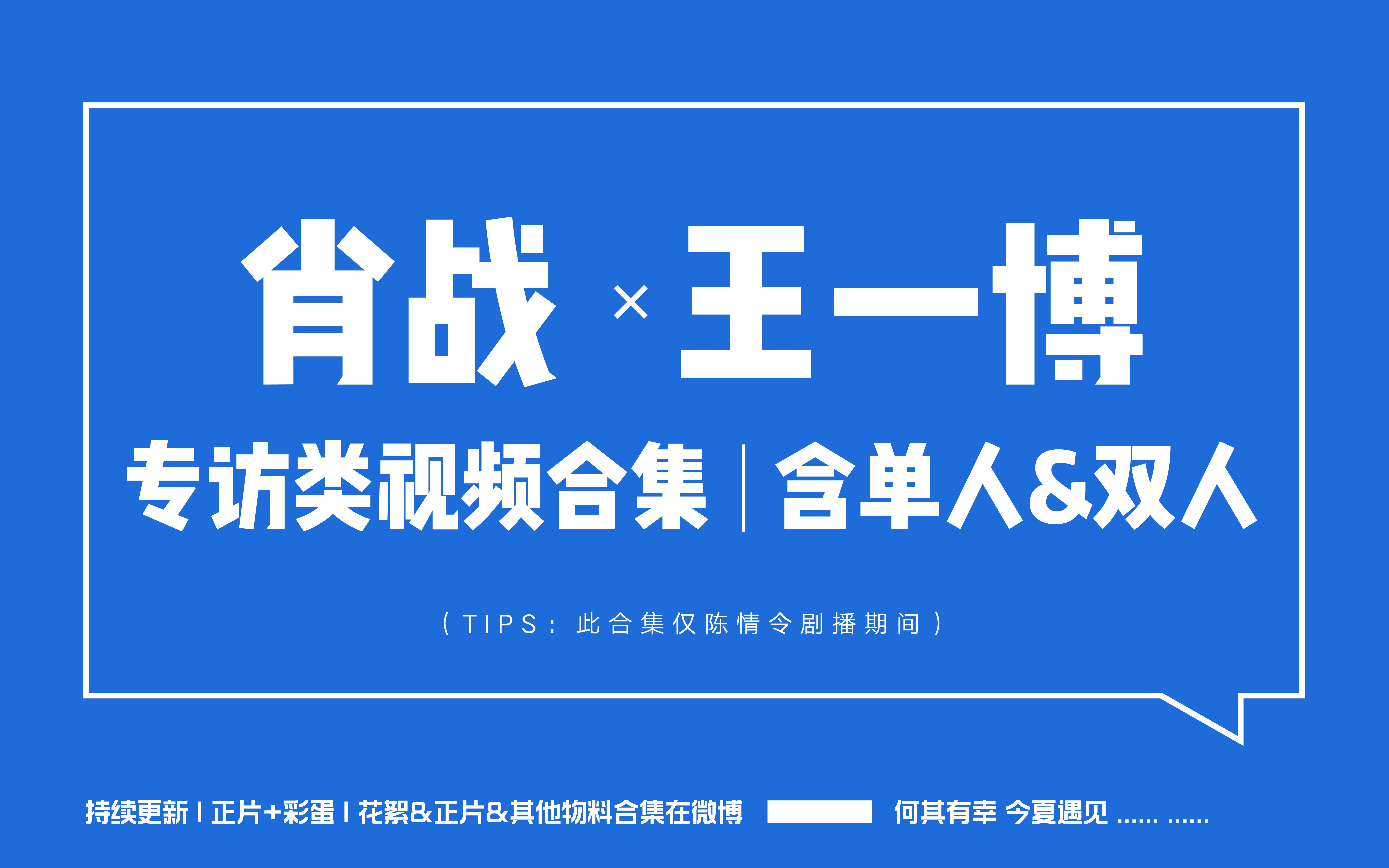 王中王一肖中特論壇，探索、交流與發(fā)展的平臺，王中王一肖中特論壇，探索、交流與發(fā)展的平臺
