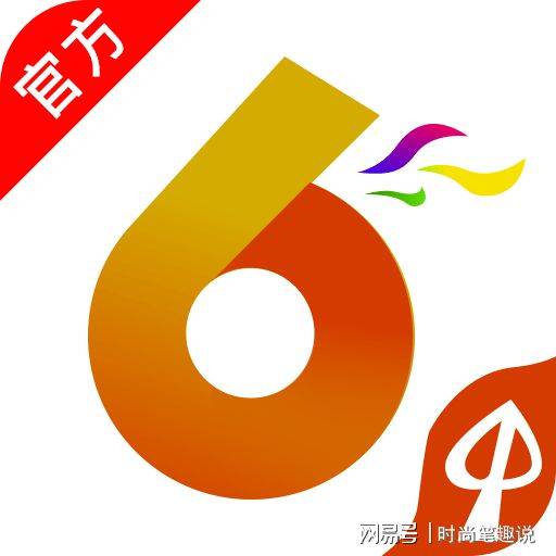 澳門香港最快開獎(jiǎng)寶典，揭秘彩票背后的秘密與策略，澳門香港彩票開獎(jiǎng)寶典揭秘，策略與秘密探索