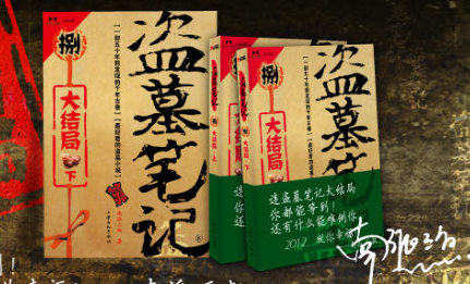 王中王一句解一肖王——探尋生肖奧秘與王者風(fēng)范，探尋生肖奧秘與王者風(fēng)范，王中王一句解一肖王