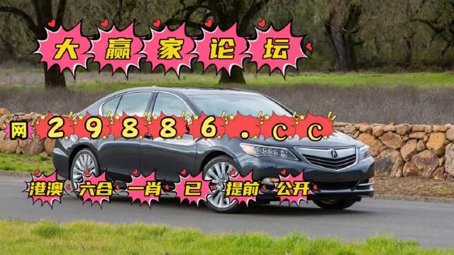 澳門六肖公式運(yùn)用法，揭秘高效策略與技巧，澳門六肖公式揭秘，高效策略與技巧運(yùn)用法