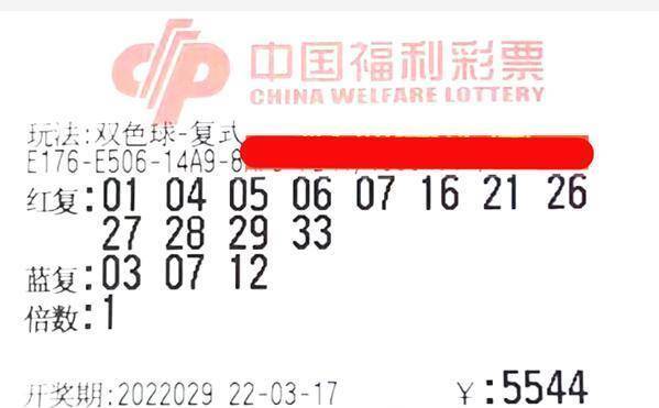 香港鐵算開獎(jiǎng)直播一，揭秘4887背后的秘密與最新動(dòng)態(tài)，揭秘香港鐵算開獎(jiǎng)直播背后的秘密與最新動(dòng)態(tài)一，4887背后的真相揭秘