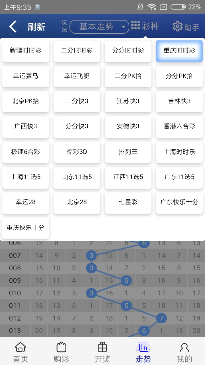 王中王開獎(jiǎng)一肖結(jié)果免費(fèi)——深度解析與預(yù)測(cè)，王中王開獎(jiǎng)一肖結(jié)果深度解析及預(yù)測(cè)報(bào)告