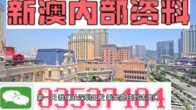 深度解析與探索 第8頁
