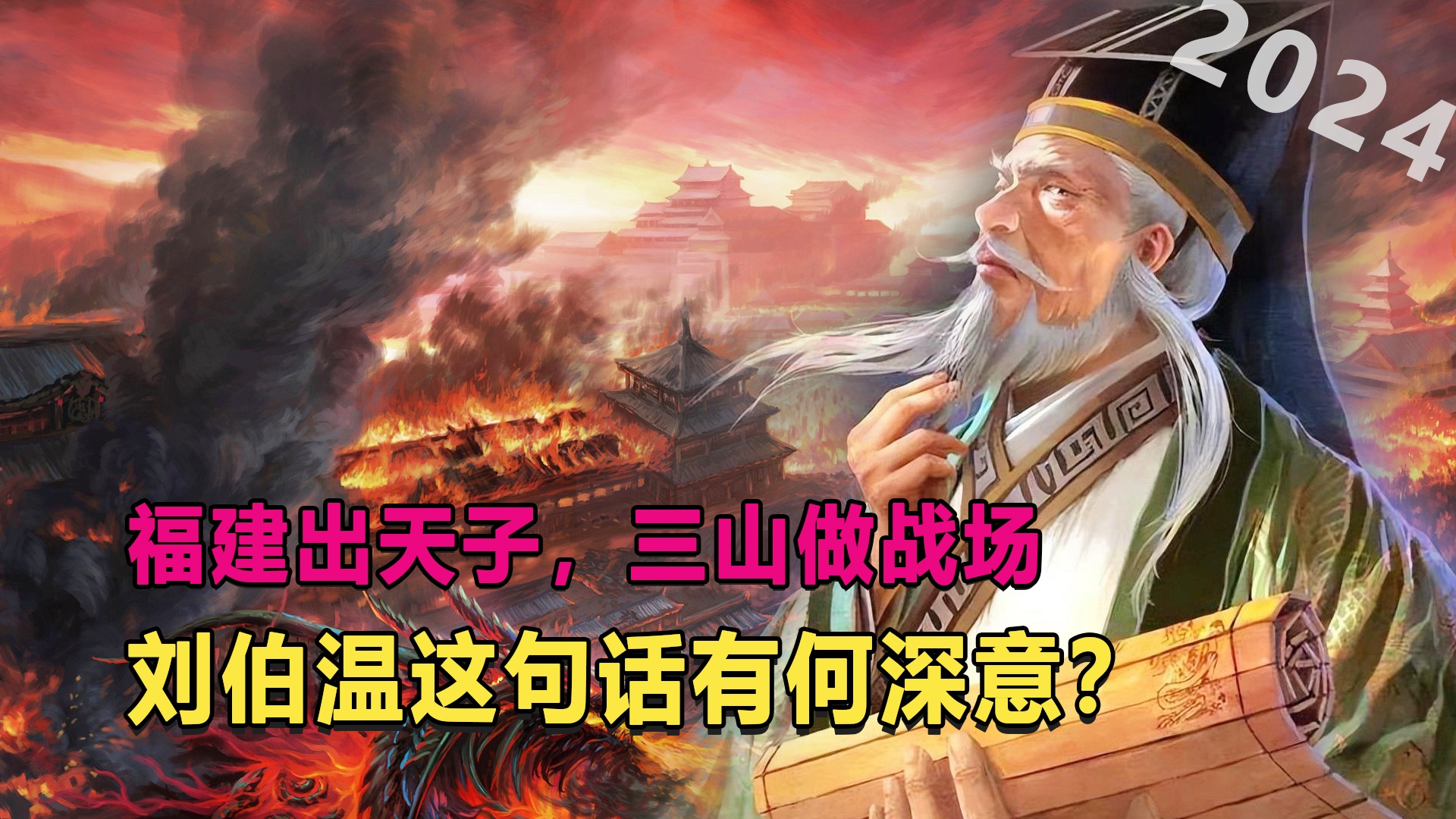 劉伯溫3肖連準(zhǔn)預(yù)測，揭秘未來十八期走勢的神秘面紗，劉伯溫三肖連準(zhǔn)預(yù)測揭秘未來走勢的神秘面紗