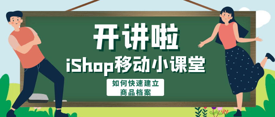 管家婆正版管家婆2025，最新動(dòng)態(tài)與深度解析，管家婆正版管家婆2025最新動(dòng)態(tài)與深度解析報(bào)告