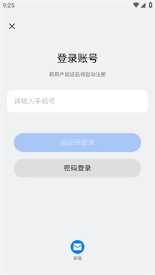 揭秘新奧開獎(jiǎng)記錄，探索未來的彩票世界（2025年最新開獎(jiǎng)數(shù)據(jù)），揭秘新奧彩票開獎(jiǎng)記錄，探索未來彩票世界（最新開獎(jiǎng)數(shù)據(jù)曝光）