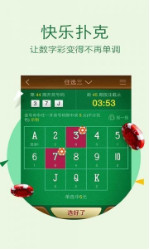 揭秘劉伯溫三期內(nèi)必出一肖的神秘預(yù)言，劉伯溫預(yù)言揭秘，三期內(nèi)必出一生肖的神秘預(yù)言解密