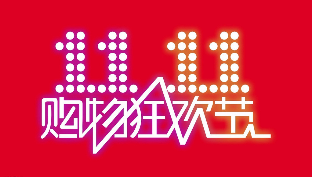 澳門54期今晚必開一肖——揭秘生肖彩票的魅力與策略，澳門生肖彩票揭秘，必開一肖的魅力與策略指南