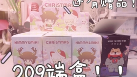 王中王209期指一生肖，深度解析與預(yù)測(cè)，王中王209期生肖深度解析與預(yù)測(cè)，揭秘生肖運(yùn)勢(shì)走向