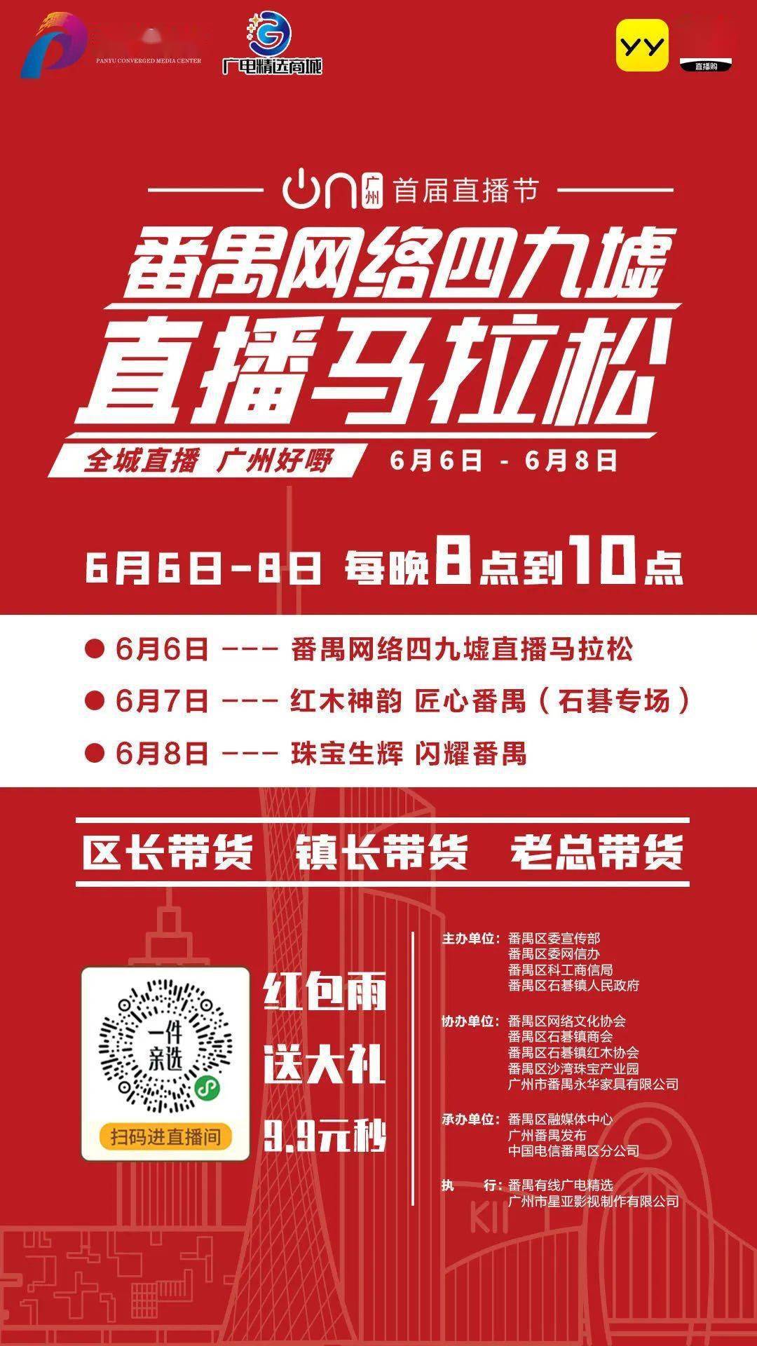 澳門特馬的歷史背景與今晚開獎的期待故事，澳門特馬歷史背景與開獎之夜期待故事