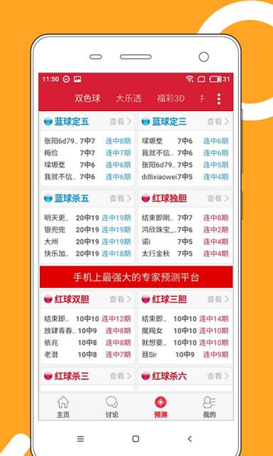2025新澳門天天開好彩大全正版，探索彩票世界的奧秘與機遇，探索彩票世界，澳門正版彩票奧秘與機遇揭秘（附最新開獎信息）