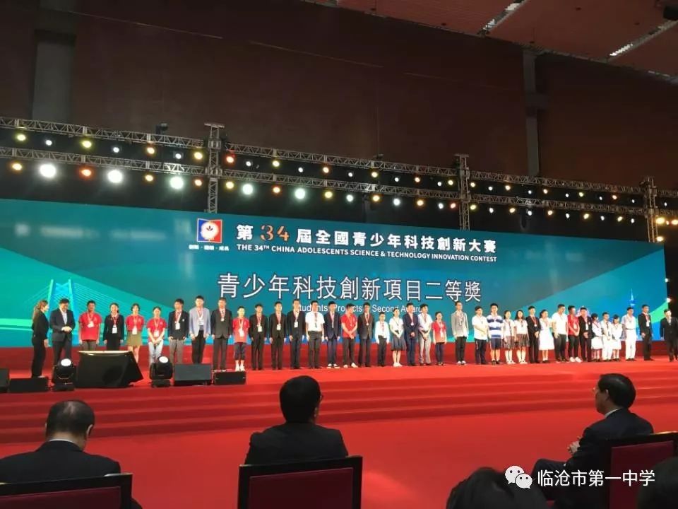新澳門(mén)一碼一肖一特一中，揭秘第52期看圖預(yù)測(cè)的秘密，揭秘新澳門(mén)一碼一肖一特一中第52期看圖預(yù)測(cè)的秘密