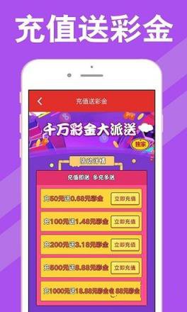 新澳天天開獎資料大全第62期，全面解析與實用指南，新澳天天開獎資料第62期全面解析與實用指南大全