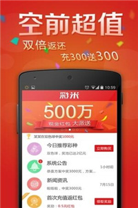 管家婆官網(wǎng)官方網(wǎng)站——一站式財(cái)務(wù)管理解決方案的權(quán)威平臺(tái)，管家婆官網(wǎng)，一站式財(cái)務(wù)管理解決方案的權(quán)威平臺(tái)