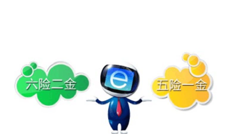 王中王028 O 期指一生肖，深度解析與SEO優(yōu)化策略，王中王028期指一生肖，深度解析與SEO優(yōu)化策略指南